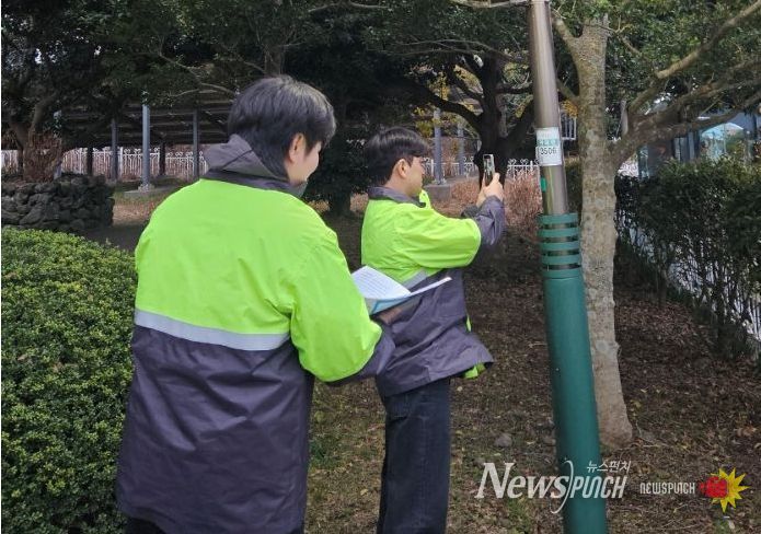 안덕면 빛의 순찰대