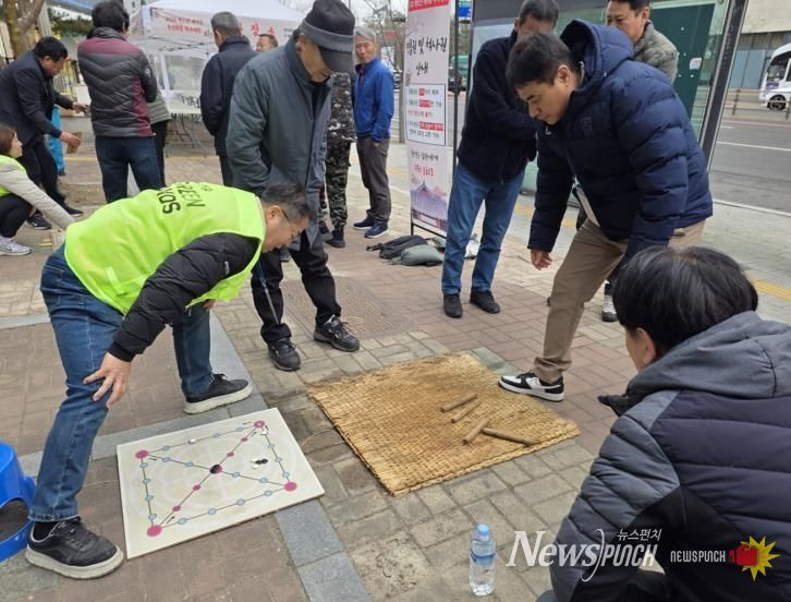 오산시 세마동, ‘2026 병오년 주민화합 척사대회’ 성황리 개최