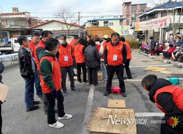오산시 중앙동, 정월대보름 맞아 ‘동민화합 척사대회’ 성황