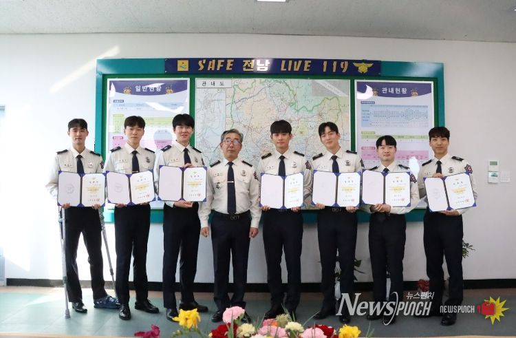 나주소방서, 신임 소방공무원 7명 임용장 수여식