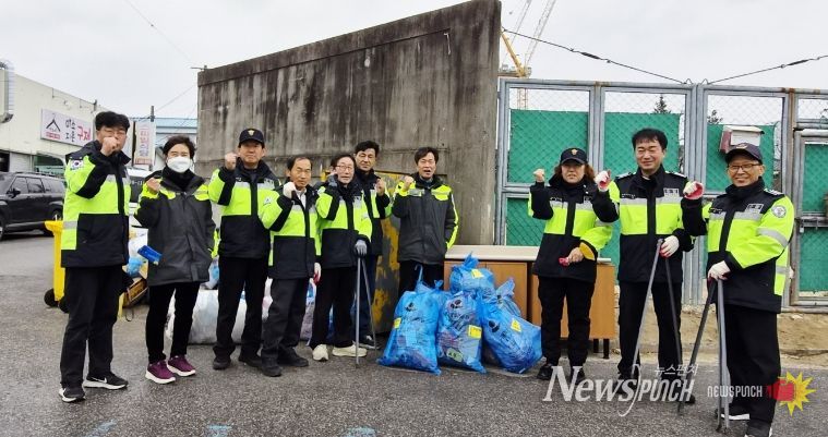 포남자율방범대, 봄맞이 환경정화활동 실시