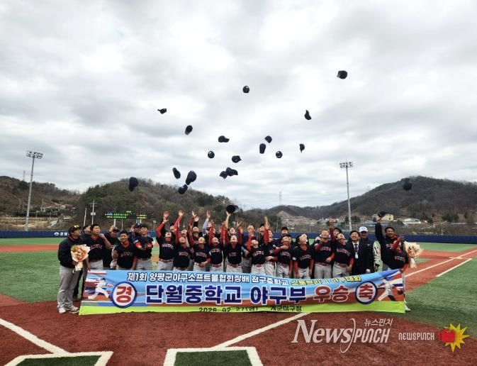 단월중 단체사진