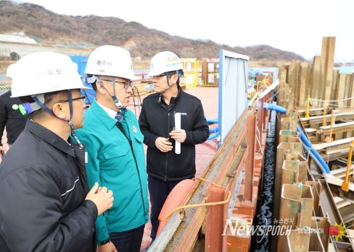 충주시, 해빙기 대비 주요 사업장 현장점검 실시
