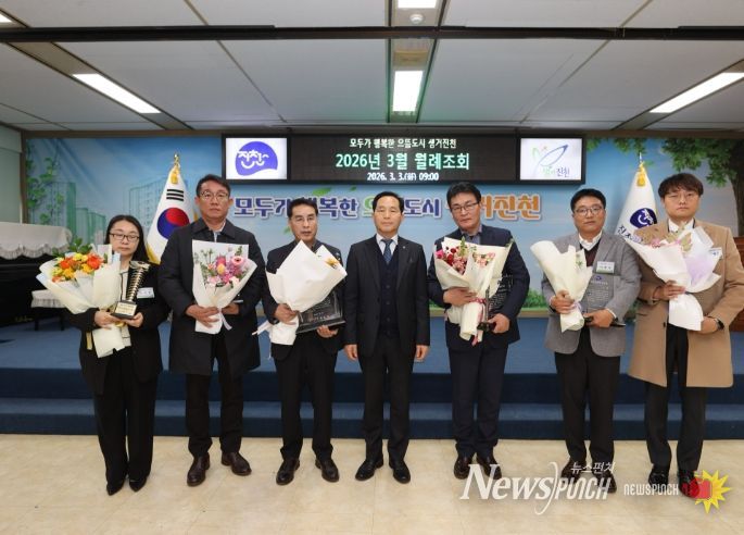 제60회 납세자의 날 기념 성실납세자 표창