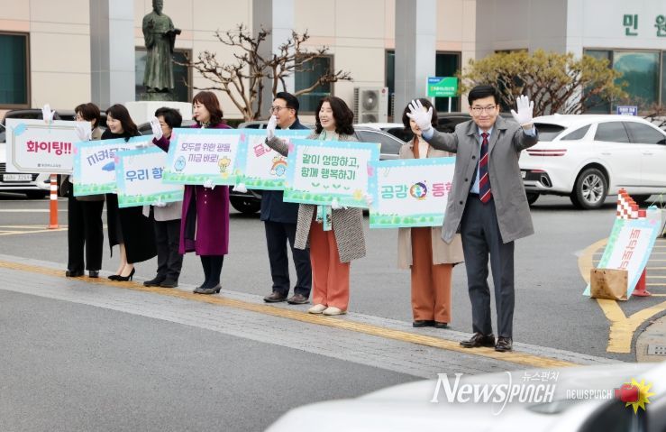 계 여성의 날 맞아 성평등 문화 확산 캠페인