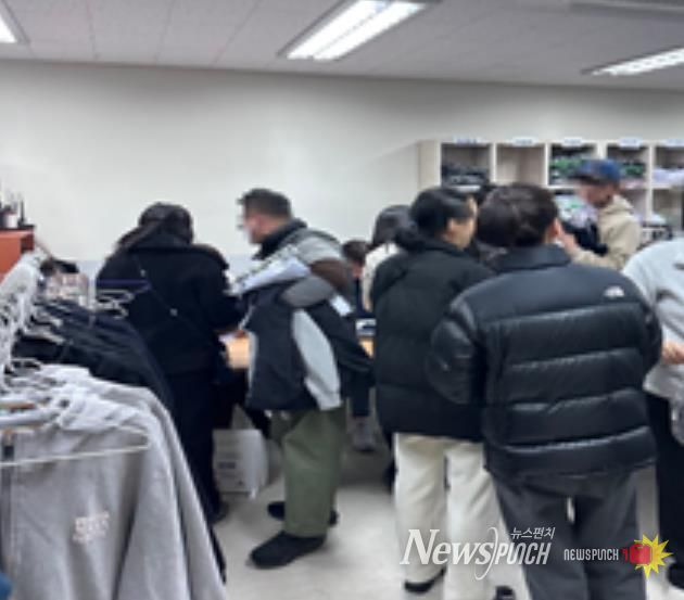 파주교육지원청, 2026년 파주교육지원청 교복은행 활기 속 운영 시작