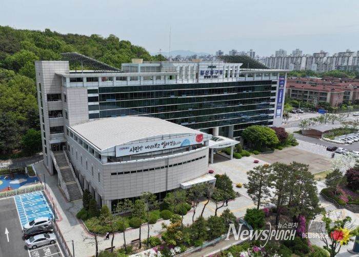 고양특례시 일산동구청