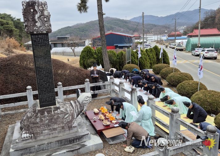 3·1절 맞아 독립지사 우초 백성흠 선생 추모제 거행