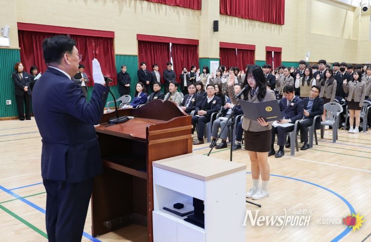 대전생활과학고등학교 입학식