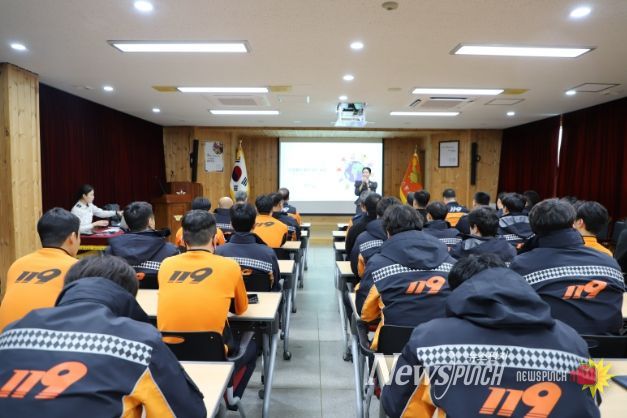 울진소방서, 2026년 3월 직장교육훈련 실시
