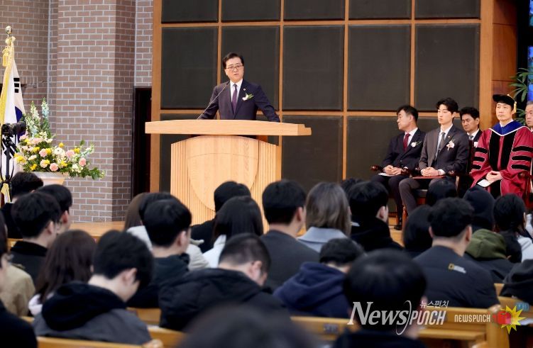 2026학년도 목원대학교 입학식 참석