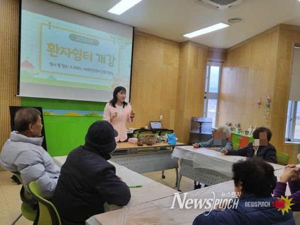 성주군 치매안심센터·초전단기쉼터, '인지강화교실· 치매환자쉼터'운영