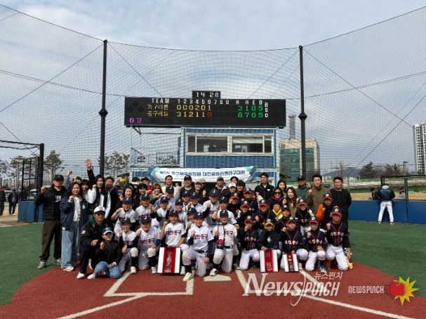대전 중구 리틀야구단, ‘제1회 중구체육회장배 대전·충청 대회’ U10·U12 싹쓸이 동반 우승 쾌거