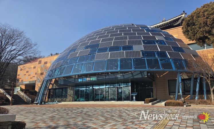 청주랜드 기후변화체험관 전경