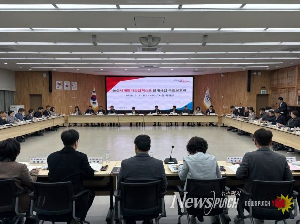 2026년 청렴 상호존중 실천 다짐 및 서약식 실시