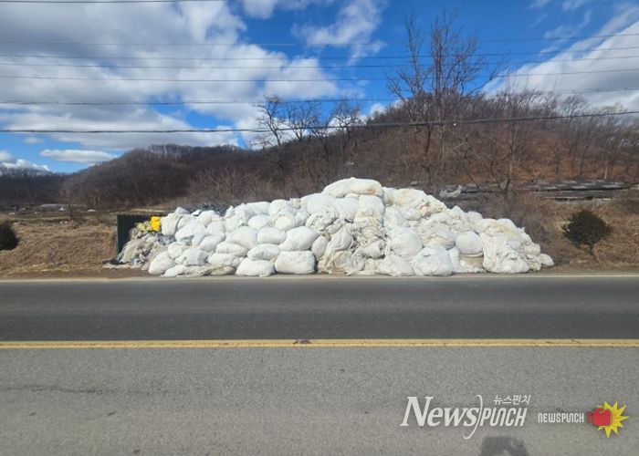 군위군, 농사용 폐부직포‧보온덮개 집중 수거 실시