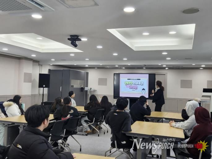 2026년 합덕청소년방과후아카데미, 당진시청소년상담복센터연계 집단 예방 프로그램 성료