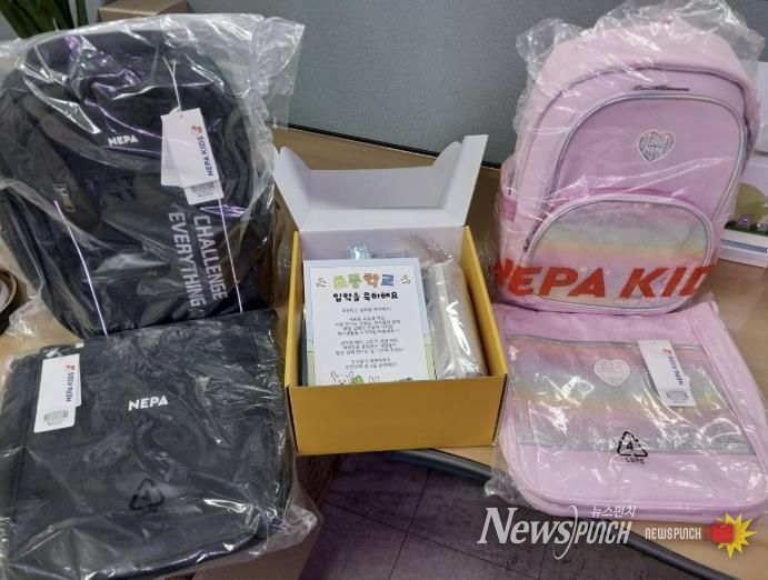 충주시 드림스타트, 아동 책가방 및 학용품세트 지원