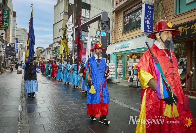 수문장 순라의식