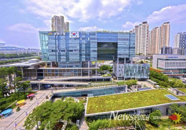 금천구청 종합청사 전경