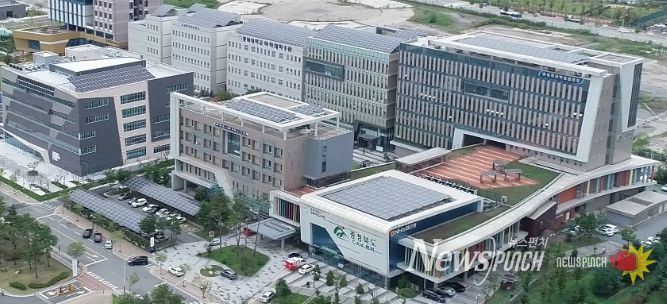 충북경제자유구역청 전경