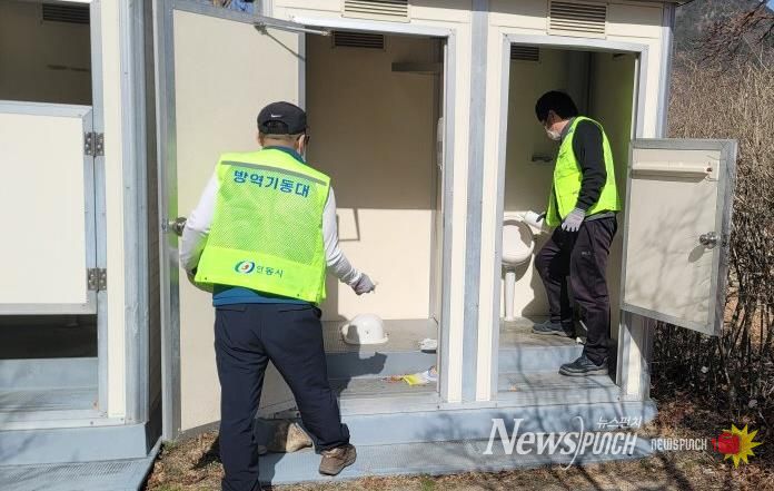 안동시, 해빙기 모기 유충구제 방역활동 본격 추진