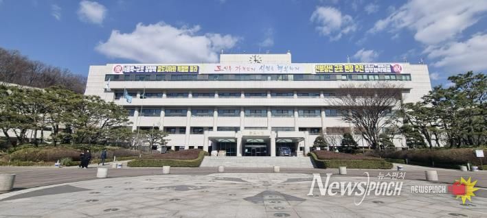 군포시청