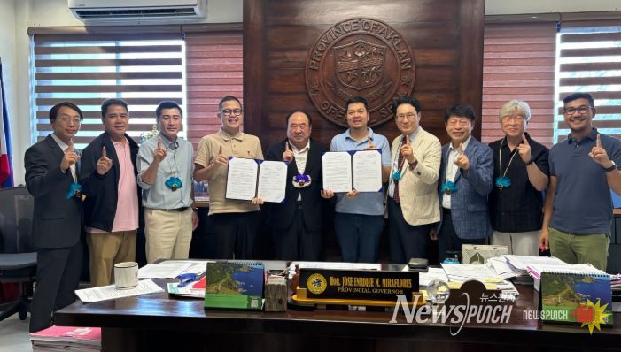 전남대, 필리핀 아클란주와 연안 수산자원 협력 MOU 체결