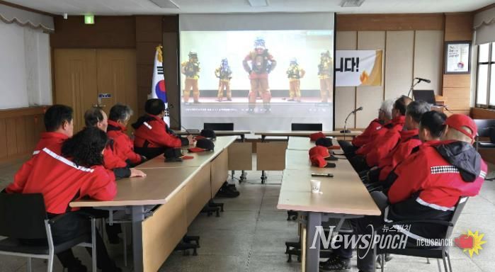 서천군 판교면, 봄철 산불유급감시원 안전보건교육 실시