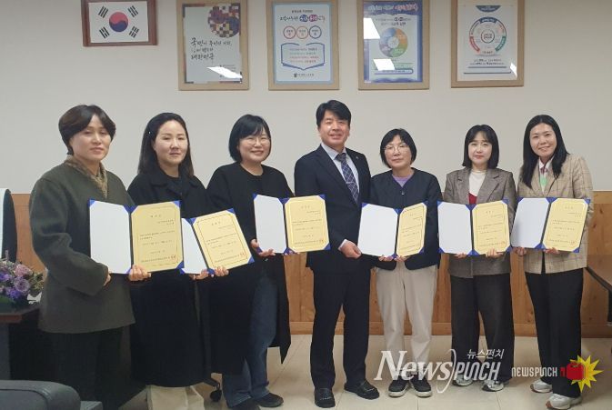 충북학습종합클리닉 보은센터 학습지원단 재위촉식