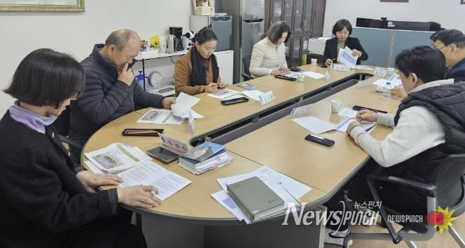 수원시 영통구 영통2동 단체장협의회, 3월 월례회의 개최