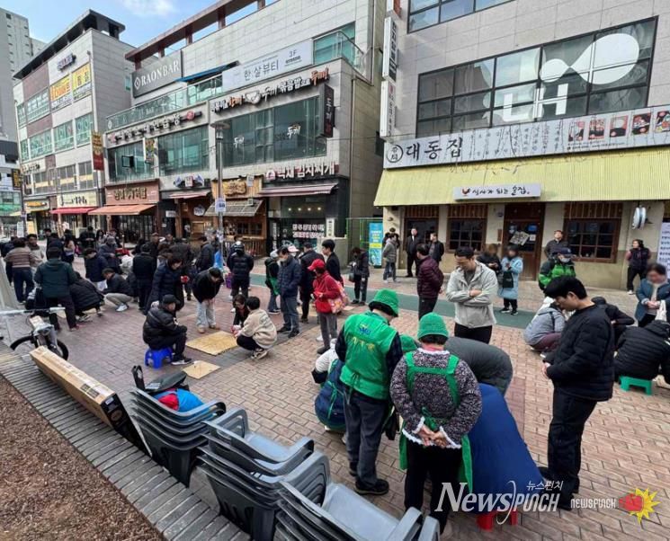오산시 신장2동, ‘2026년 신장2동민 화합 척사대회’ 성황리 개최
