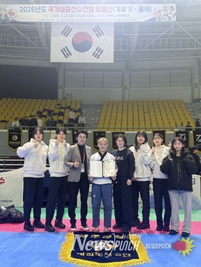 성주군청 여자태권도선수단 유승민 선수, 2026 세계품새선수권 국가대표 선발 쾌거