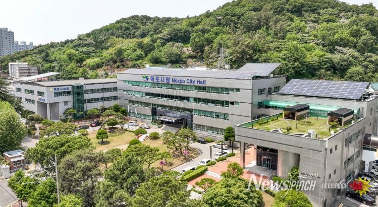 목포시, 3월은 2026년 1기분 환경개선부담금 납부의 달