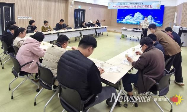 나주시보건소는 지난달 27일 보건소 다목적강당에서 관내 장애인 및 가족을 대상으로 장애인 재활자조모임을 운영했다. (사진 제공-나주시)