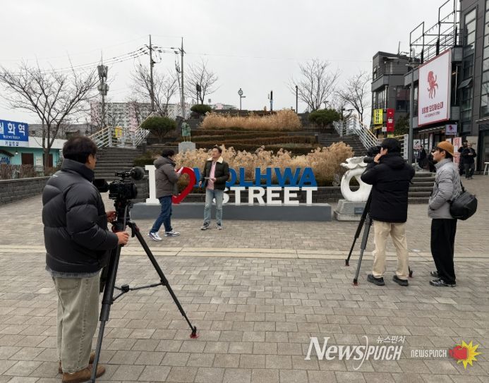 강릉지역 3·1절 교육영상 제작 및 보급