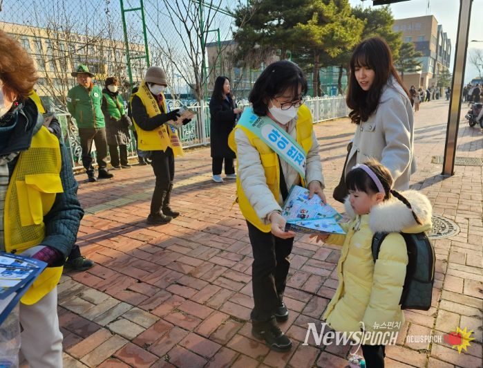 민·관 합동 ‘어린이 안전 캠페인’