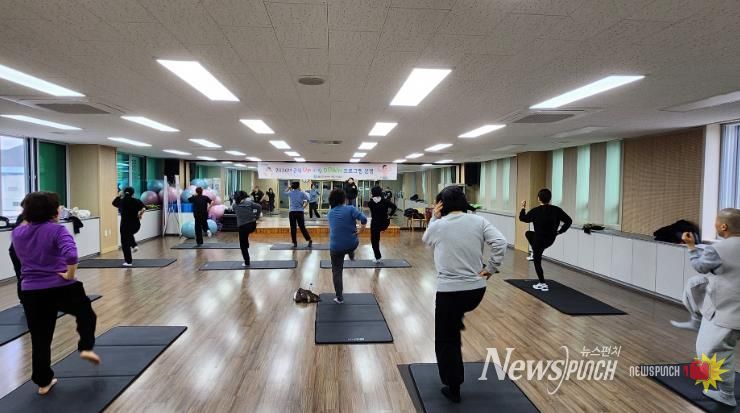 합천군보건소, 중장년층 대상 ‘근력UP! 지방DOWN! 1기 프로그램’ 운영