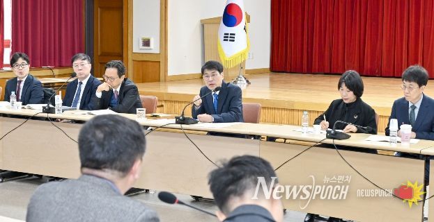 3월 4일 대구광역시청에서 열린 간부회의