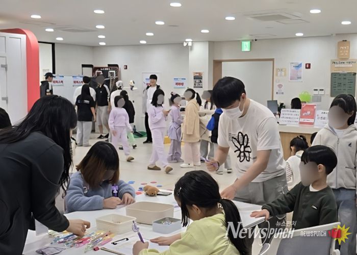 회천청소년문화의집과 ‘방학정리’로 신나게 맞이하자
