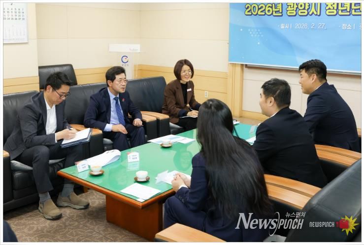 광양시, 동광양JC와 청년단체 소통 간담회 이어가