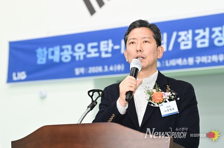 구미시, 방산 도시 위상 강화…LIG넥스원 함대공유도탄-Ⅱ 조립·점검장 준공