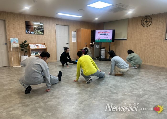 남양주시장애인가족지원센터, 성인 발달장애인 ‘건강 UP’ 프로그램 운영