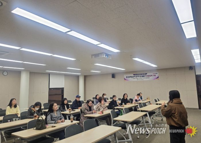 부산 북구, 장애인 평생학습 지원을 위한 평생교육 관계자 역량강화 교육 성황리에 종료