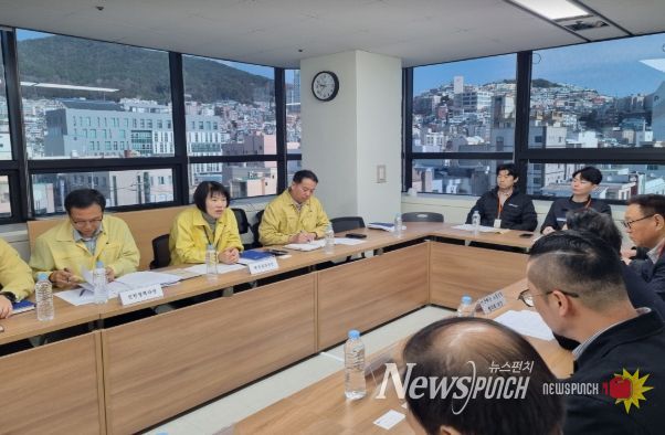 해수부-노조 간담회