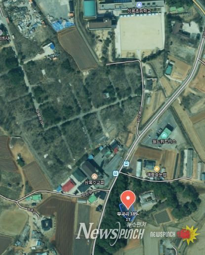 당진교육지원청, 미활용 공유재산 매각 공고 실시