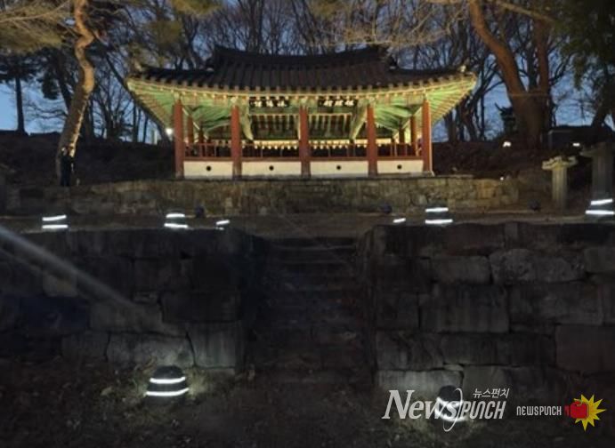 사천시, 수양 빛공원 점등식 개최