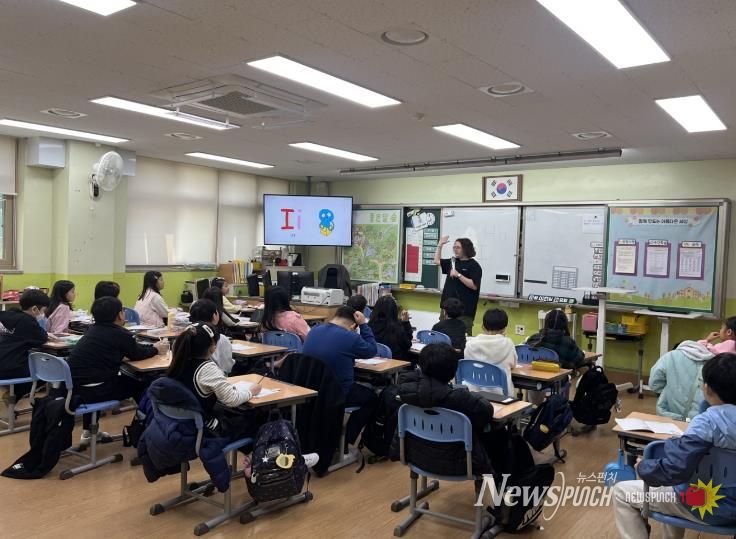 평택시, 2026년 상반기 'English School' 본격 운영