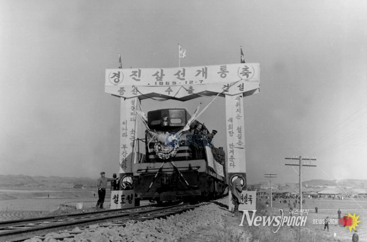 사천문화재단, 2026년 시․도 문화예술기획지원 사업 선정