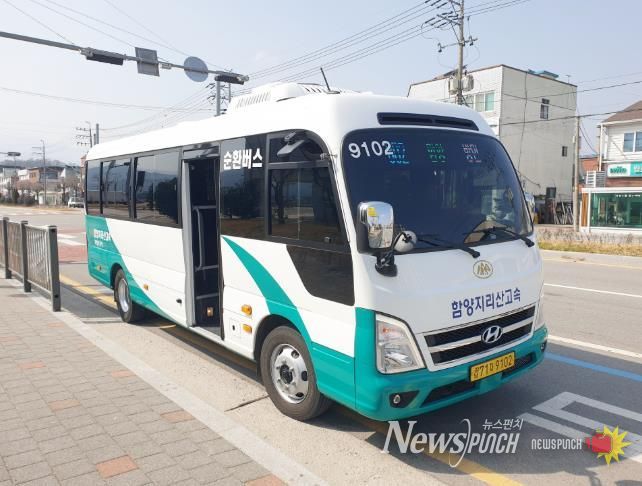 함양군, 읍내 순환버스 노선 조정·운행 확대